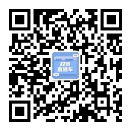 微信公众号二维码